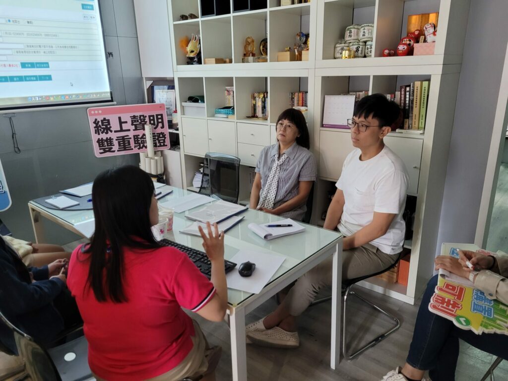 中市中山地所推創新服務-數位櫃台預約教學一路通