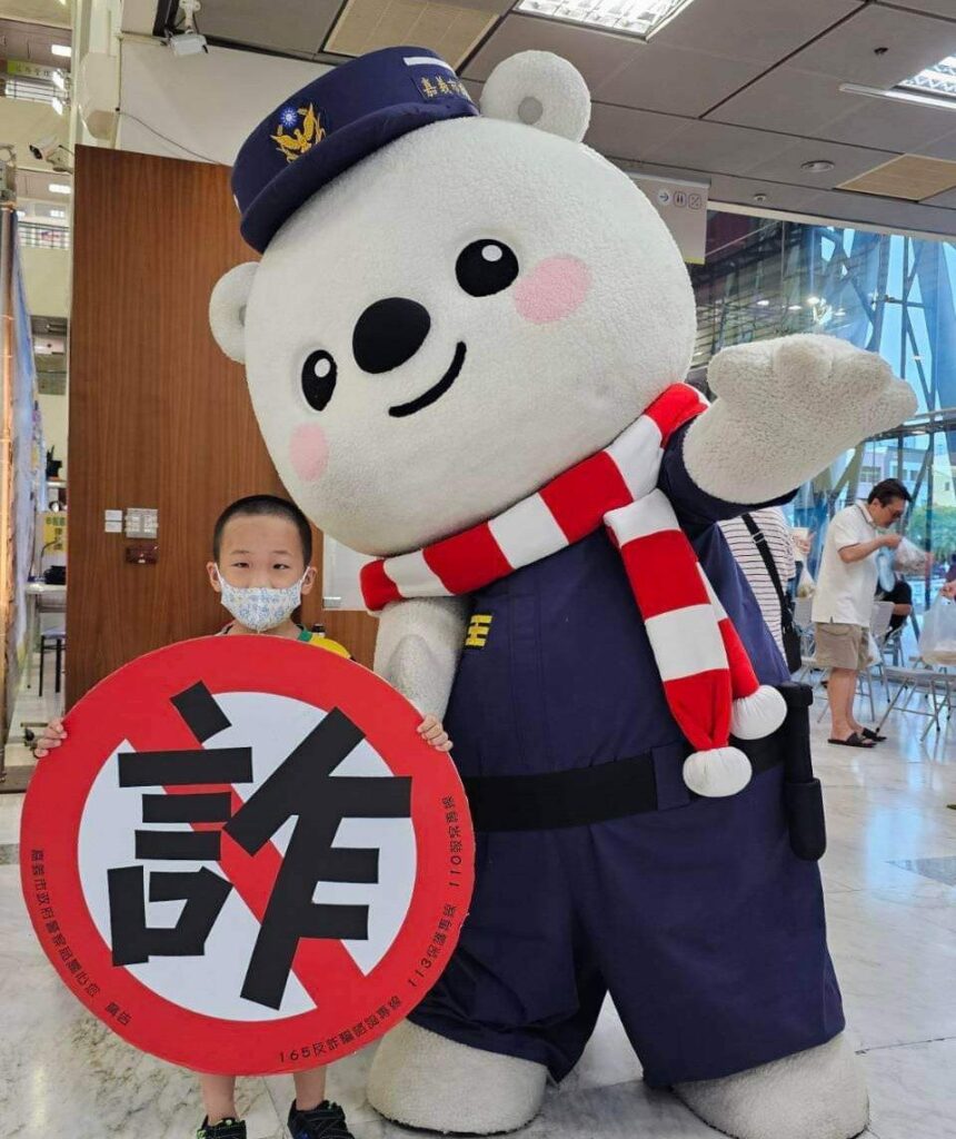 報稅湧人潮　嘉市警局出動防詐