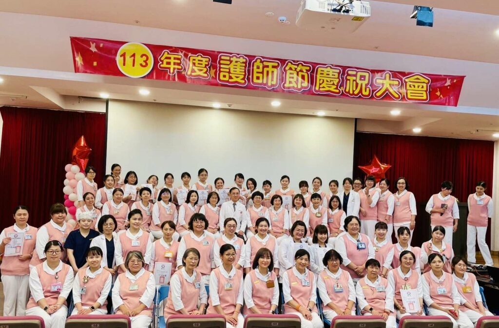 迎5/12國際護師節-桃園醫院表揚42護理人員