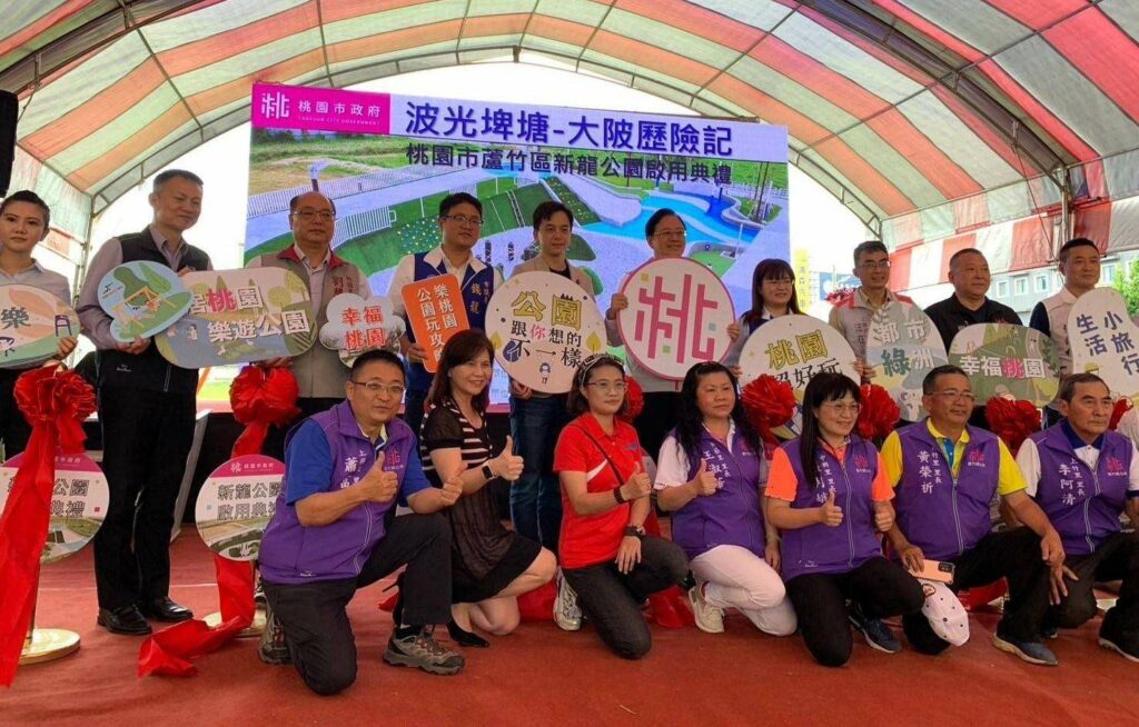 蘆竹警結合新龍公園啟用典禮-攜手張善政反詐騙