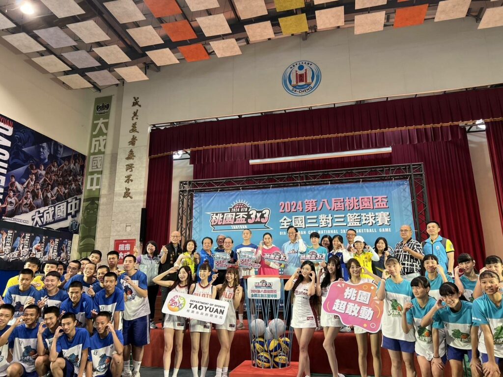 八德警結合體育局籃球賽事-加強民眾防詐意識