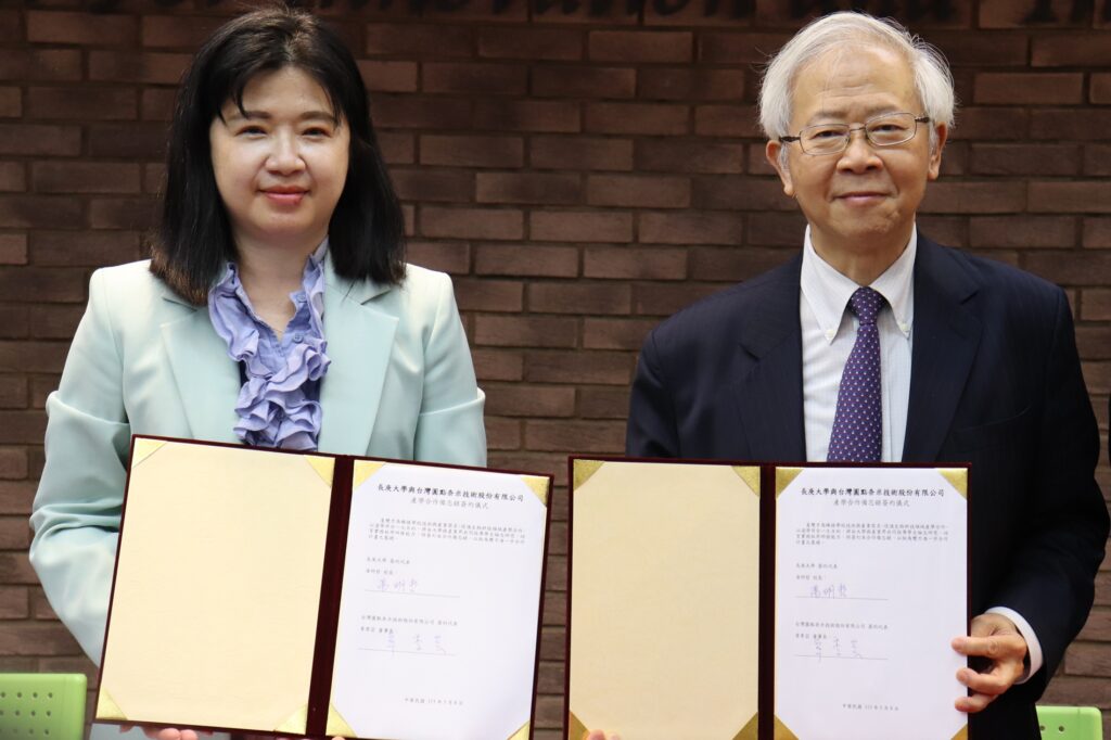 長庚大學與圓點奈米簽署mou-共同培育醫學人才