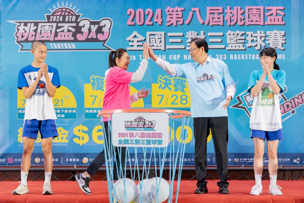 桃園盃全國三對三籃球賽5/10報名開跑-總獎金高達60萬元