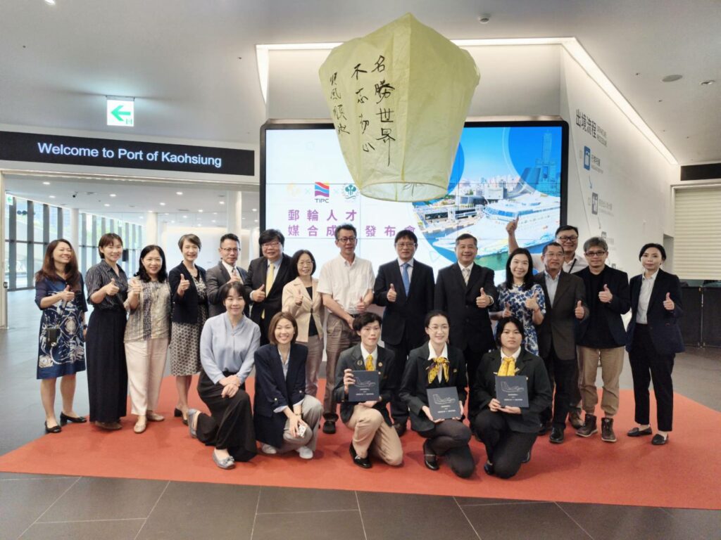 港務公司、高餐大、名勝世界三方攜手-　促成學子登輪工作