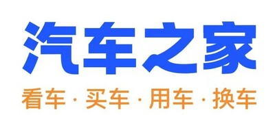 汽車之家發佈2024-q1財報-新能源增長強勁-響應置換政策落地