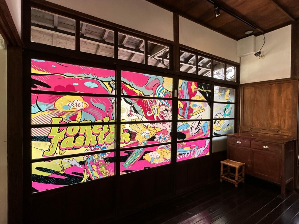 桃園中平路故事館慶10歲生日-5/18舉辦夏日祭典闖關活動