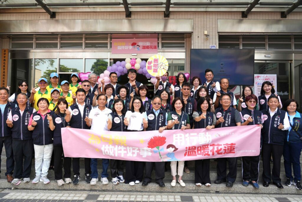 西屯公所展售花蓮農產成功募集60萬-花蓮上千農民連線感謝中市府