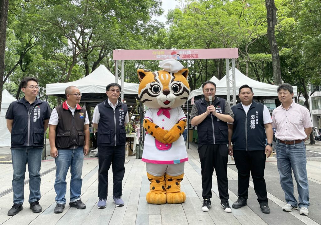 中市攜手花蓮縣府行銷花蓮農特產品-鄭副市長：歡迎各界選購挺花蓮