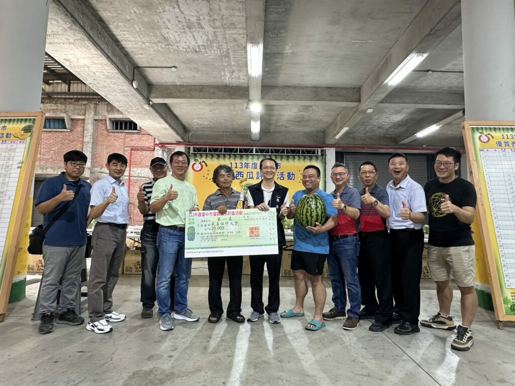 113年度台中市優質西瓜評鑑成績揭曉-龍井區劉定邦勇奪冠軍！