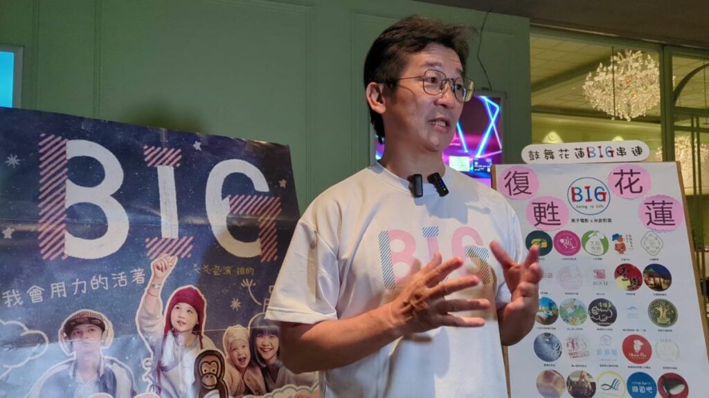 電影《big》是最好的母親節禮物-導演魏德聖訪花蓮引旋風 