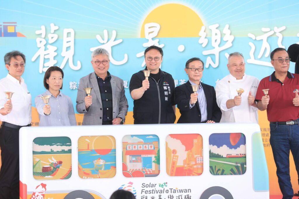 一起迎接仲夏節！「台中國際糕豐會」推花蓮觀光專區-鄭副市長：盼助花蓮復甦
