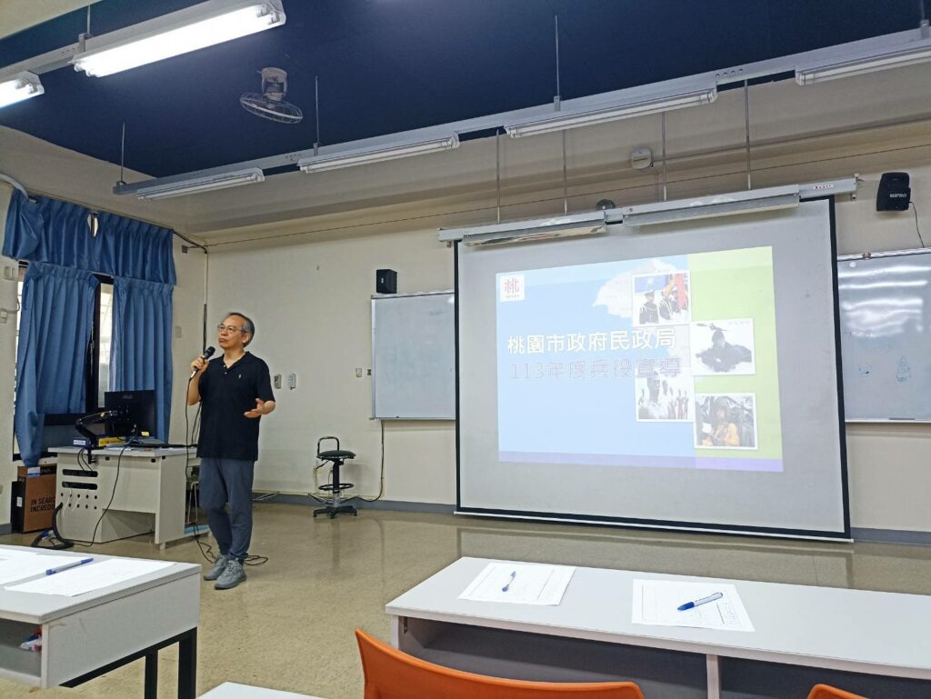 役男優先入營申請開跑-桃園民政局提醒這些事