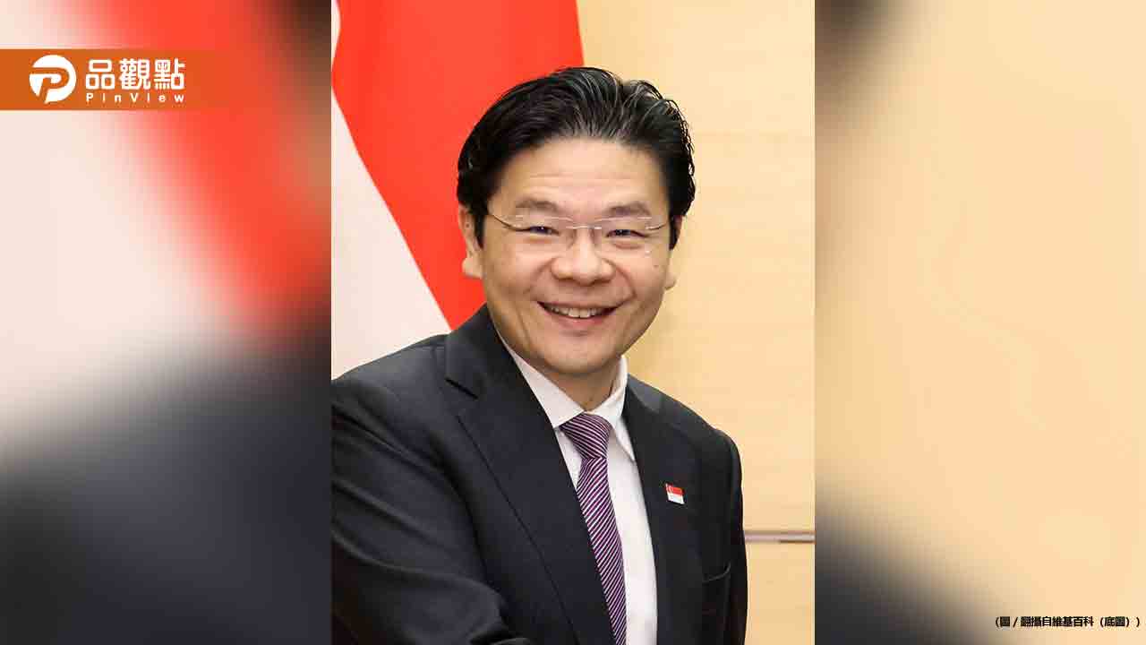 黃循財就職新加坡總理-重視東協核心地位及維護國家利益
