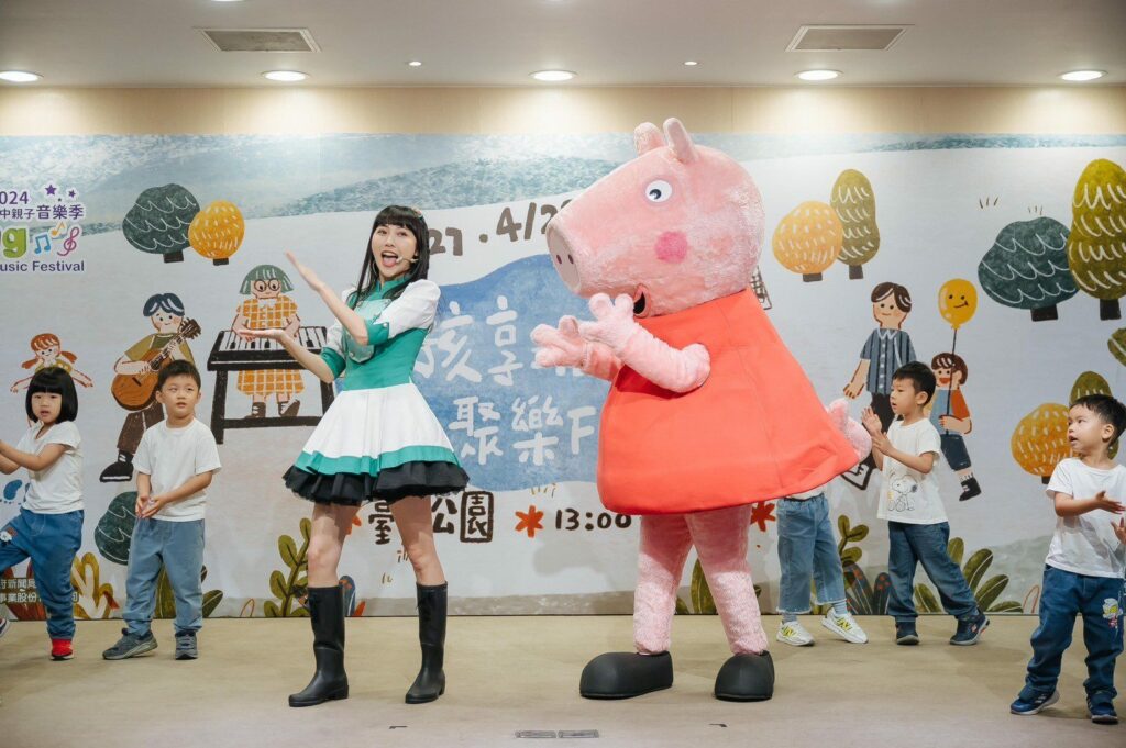 親子玩樂必衝！-全台首座「佩佩豬」巨型氣偶登場-台中親子音樂季5/18-19嗨翻台中公園