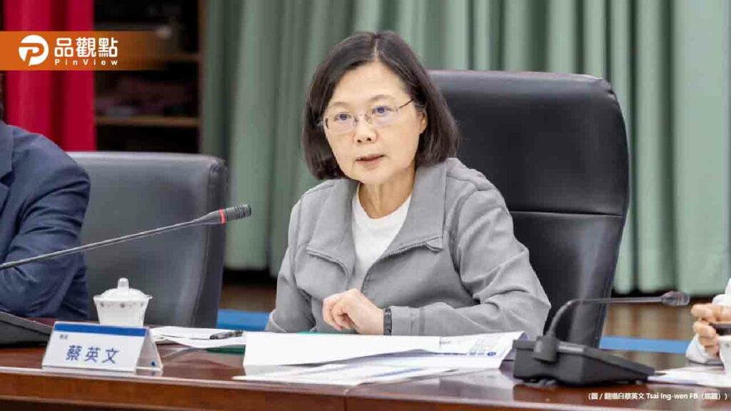 蔡英文卸任前拒絕特赦陳水扁-總統府：相關程序必須依法進行
