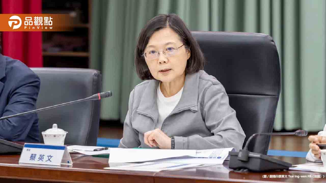 蔡英文卸任前拒絕特赦陳水扁 總統府:相關程序必須依法進行 - 台北郵報 | The Taipei Post 蔡英文卸任前拒絕特赦陳水扁-總統府:相關程序必須依法進行