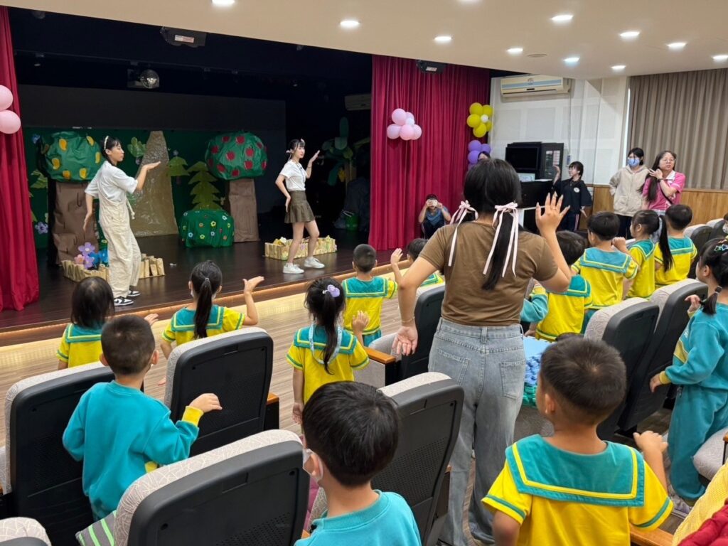 新生醫專幼保科畢業劇展登場-邀5幼兒園300師生同樂