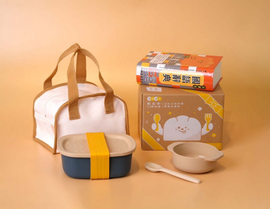 落實環保永續及減塑　新北幼兒園畢業禮贈天然竹纖維餐具組