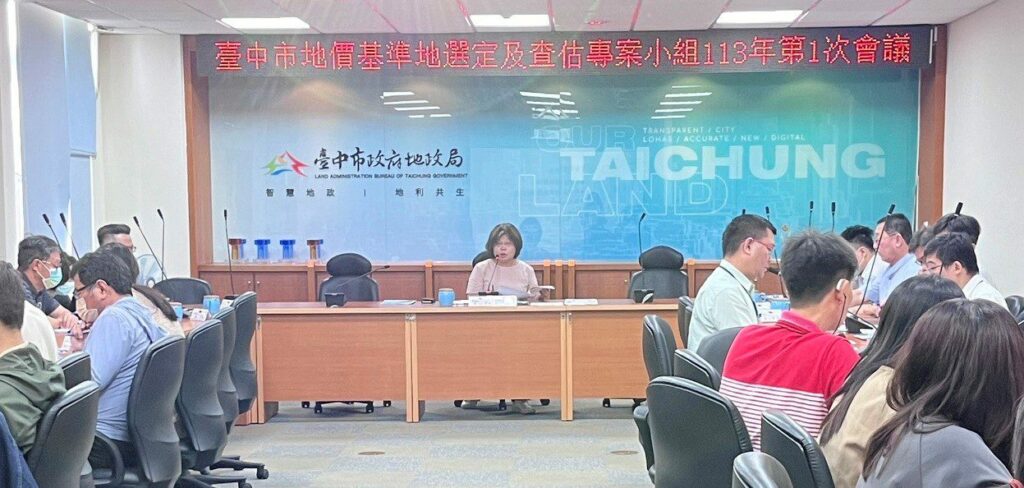 設置基準地監測地價-台中市435點全國最多
