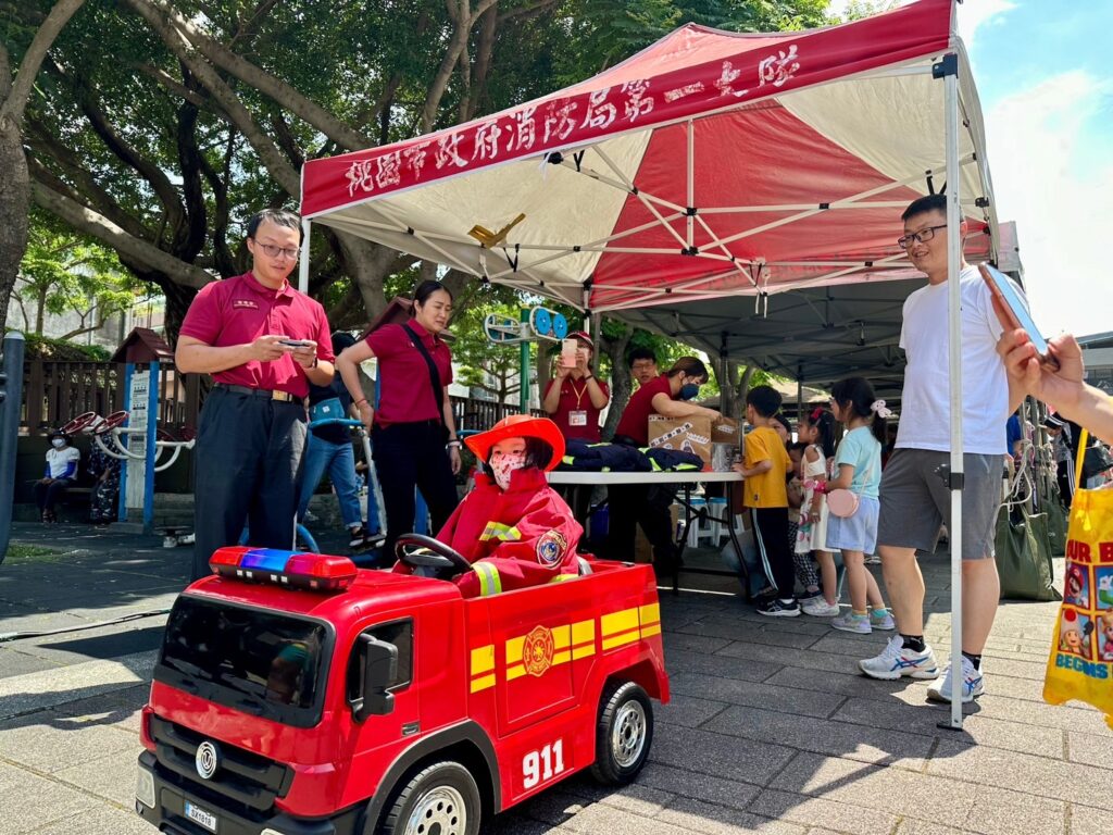 桃園、三民消防分隊前進東埔公園-強化大小朋友防災觀念