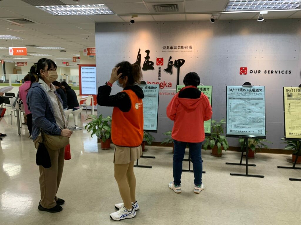 遇見薪福！鼎泰豐、君悅酒店、晶華丰旅等企業呼喚您