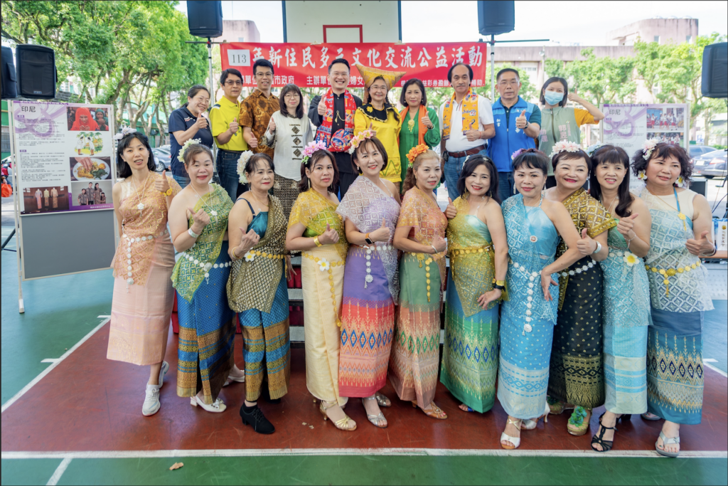 創造國際競爭力-桃園市支持新住民多元文化活動