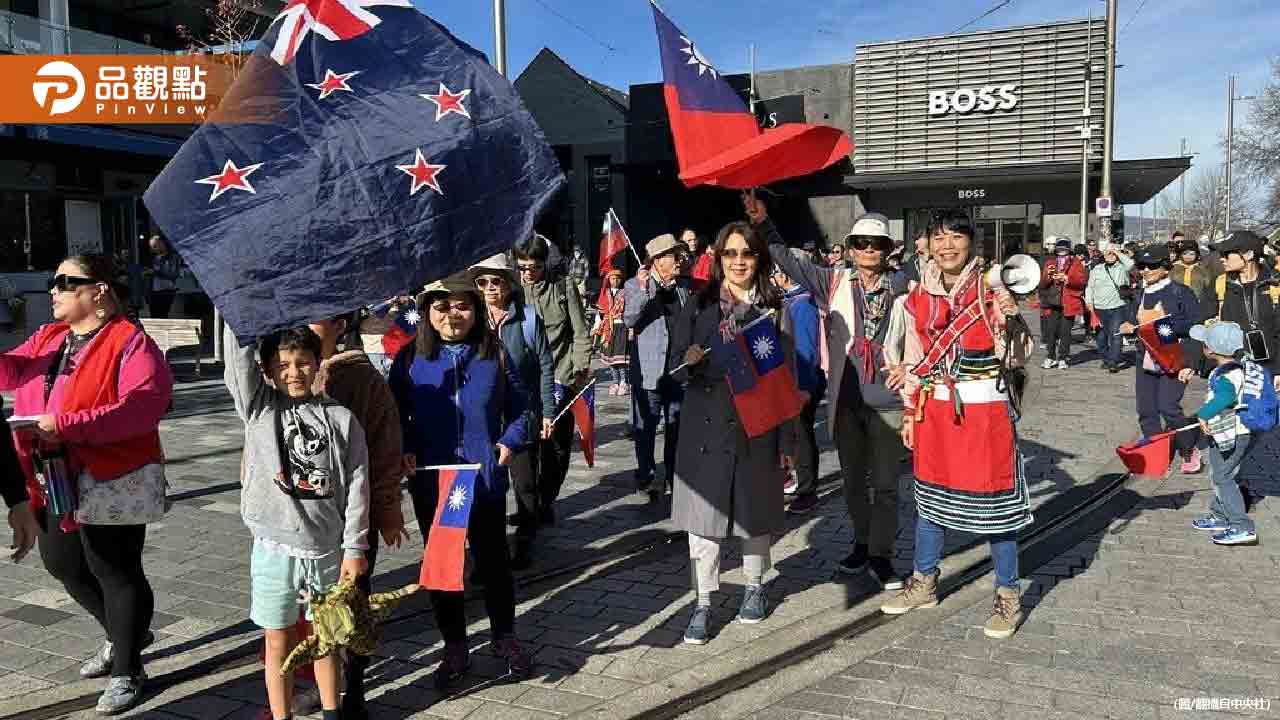 紐西蘭僑界遊行呼籲WHO納台參與 我代表:孤立台灣將造成全球公衛破口 - 台北郵報 | The Taipei Post 紐西蘭僑界遊行呼籲who納台參與-我代表:孤立台灣將造成全球公衛破口