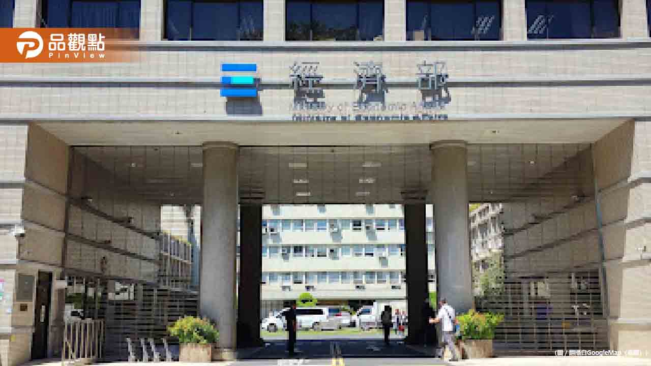 中國大陸對台灣聚甲醛產品展開反傾銷調查 經濟部協助業者應對 - 台北郵報 | The Taipei Post 中國大陸對台灣聚甲醛產品展開反傾銷調查-經濟部協助業者應對