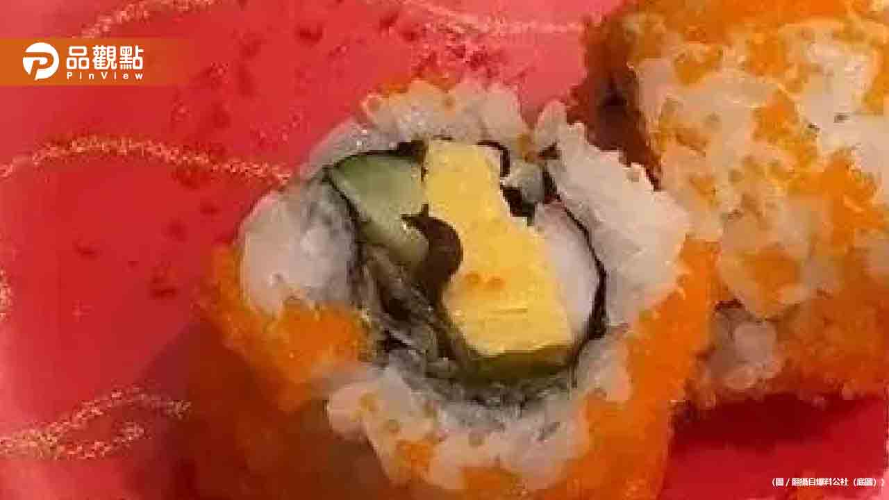 驚！日本連鎖壽司現活蛞蝓-衛生局將重罰2億