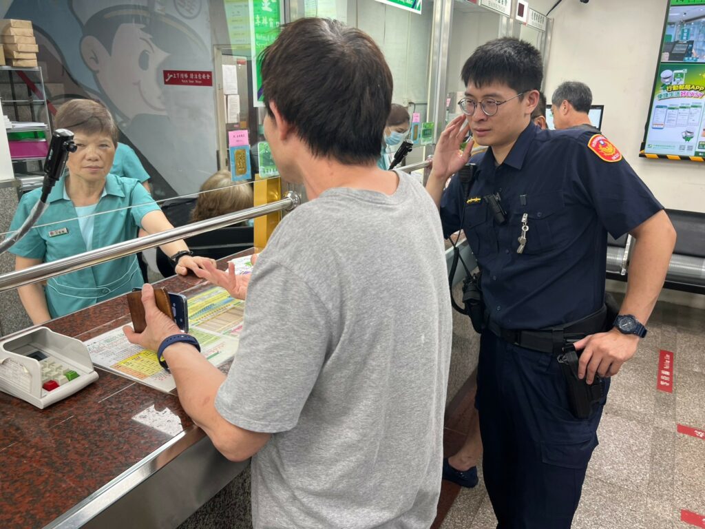 婦昨險遭詐188萬-今換老公赴郵局領鉅額投資虛擬幣