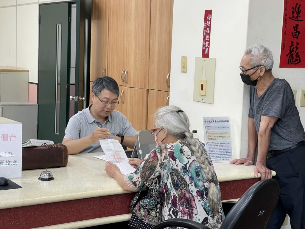 中市中山地所推多元志工服務-免費提供地政法律諮詢