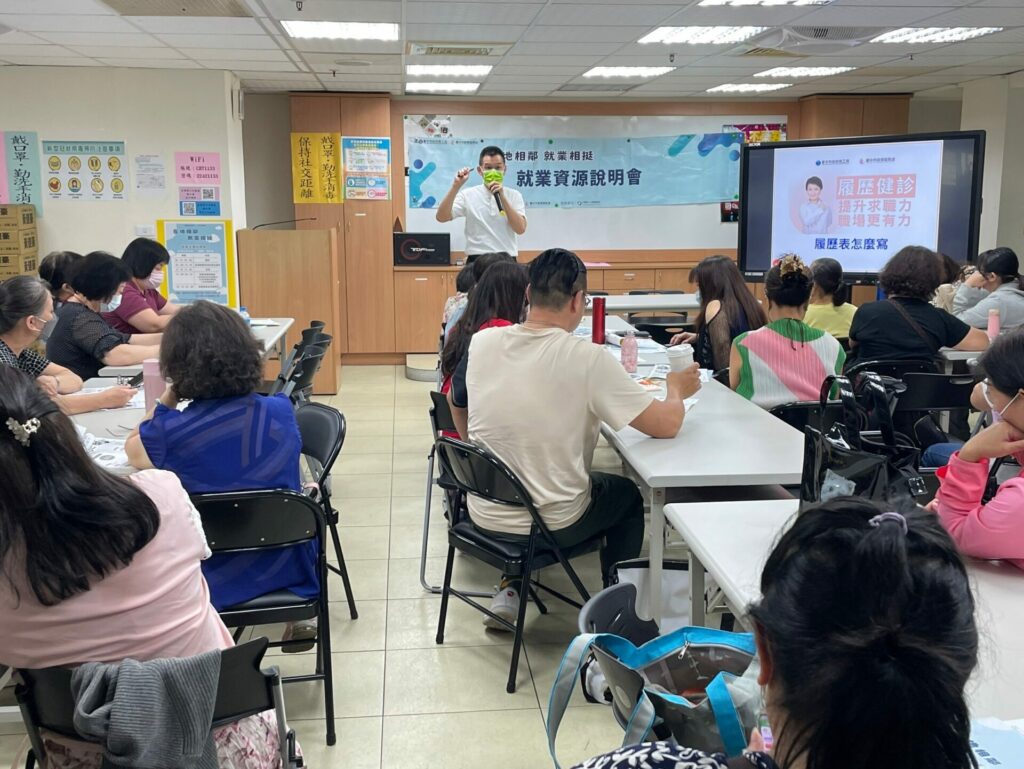 暑期打工機會來囉！中市府邀35家廠商辦理4場徵才活動釋1,800個職缺