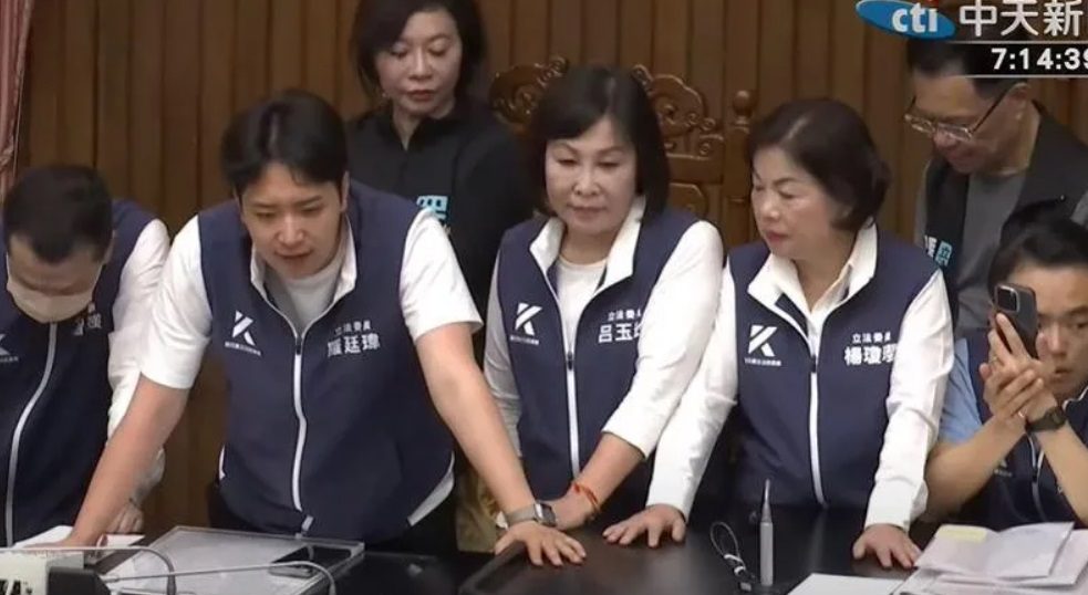國會改革法案進度太慢　國民黨團：盼本週院會順利三讀