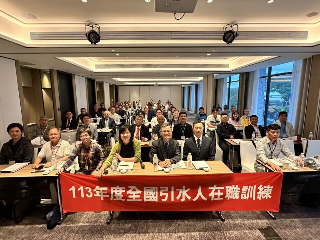 航港局辦理「113年度全國引水人第1場在職訓練」強化引航安全及提升服務品質