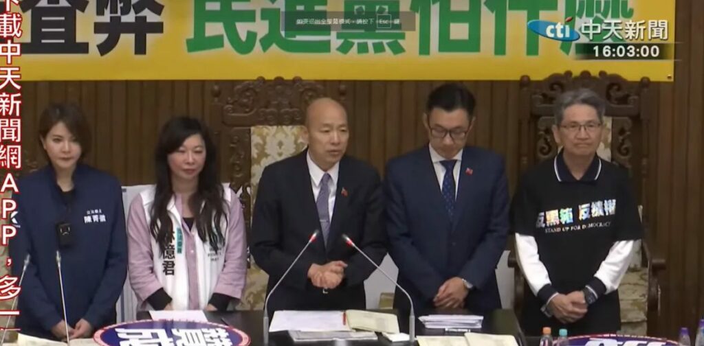 立委wha視導團出發　韓國瑜宣示3願望、朝野對峙暫停3分鐘