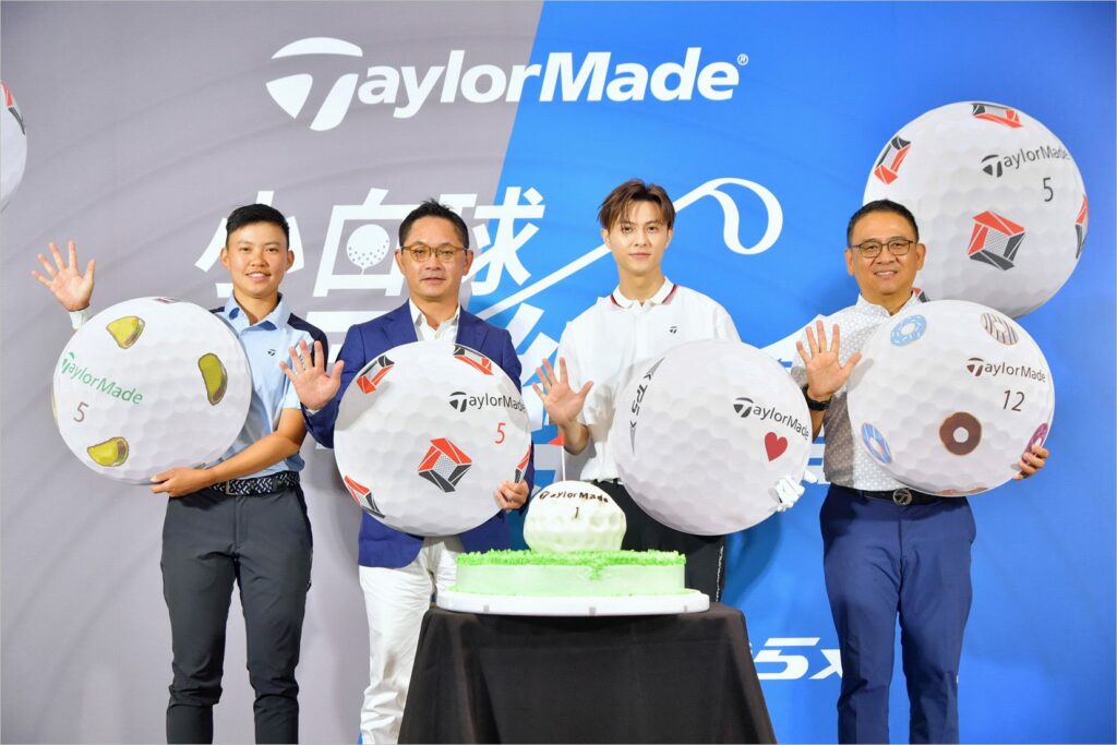 影劇男神邱勝翊攜手「新科冠軍」陳萱　共同揭幕taylormade最新高爾夫球秘技