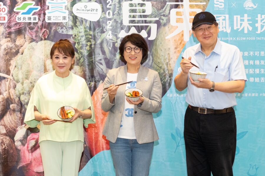 臺東有機農業品牌「slow-super」在台北！饒慶鈴邀民眾品嘗慢食好滋味試吃零廢棄