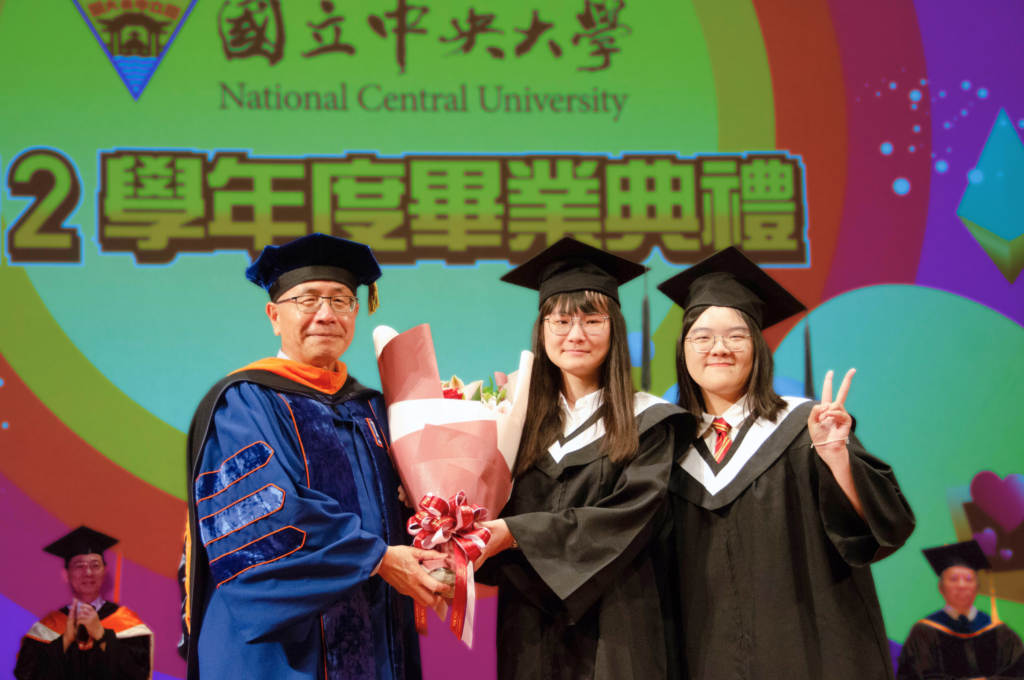 中央大學畢業典禮盛大登場-周景揚鼓勵學生勇於挑戰未知