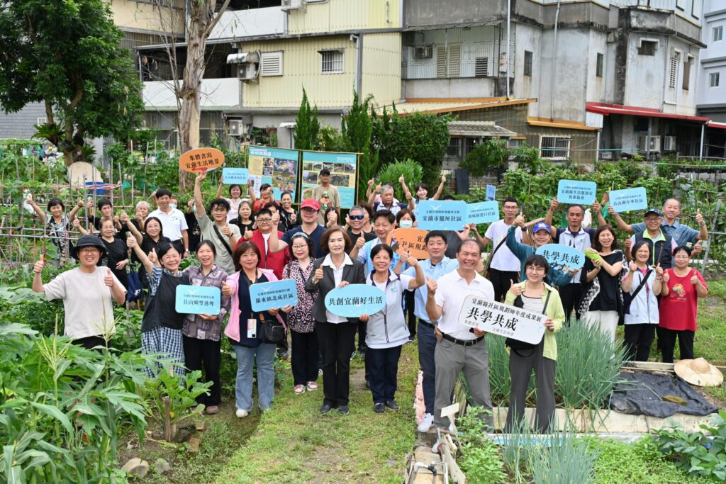 宜蘭縣社區規劃師駐地輔導成果展-共學共成集體書寫宜蘭生活地景