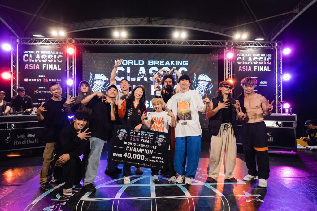 「wbc-asia-final亞洲決賽」結果出爐-桃園「city4」蟬聯10對10團體賽冠軍