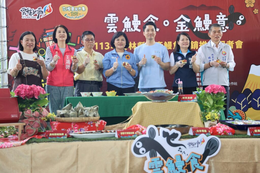 張麗善、蔣萬安聯手推廣雲林優質鰻魚　仲夏食補健康美味