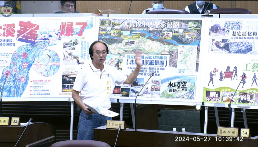 紓解大溪塞車惡夢-李柏坊爭取新建第三座大漢溪跨橋