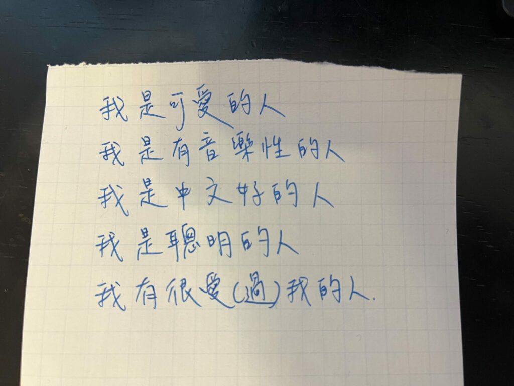 副刊／伊先生