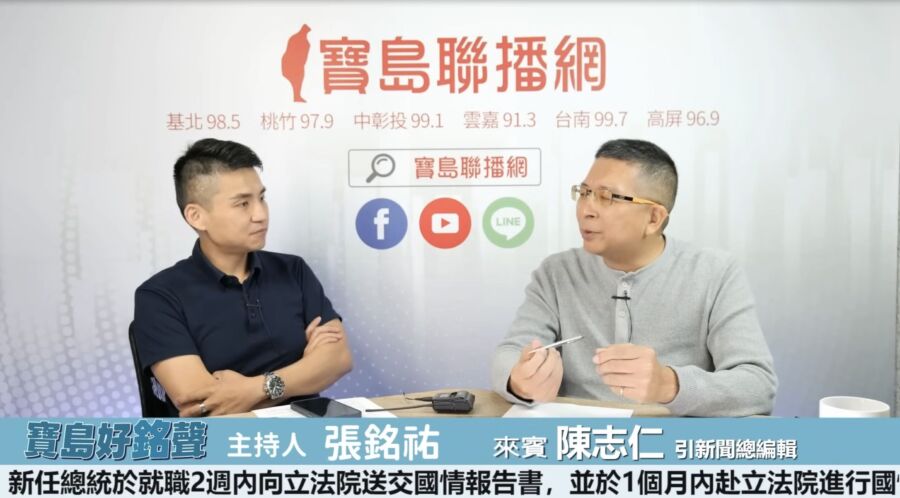 京華城容積案爭議不斷？張銘祐酸游淑慧：刮別人鬍子前先刮自己的