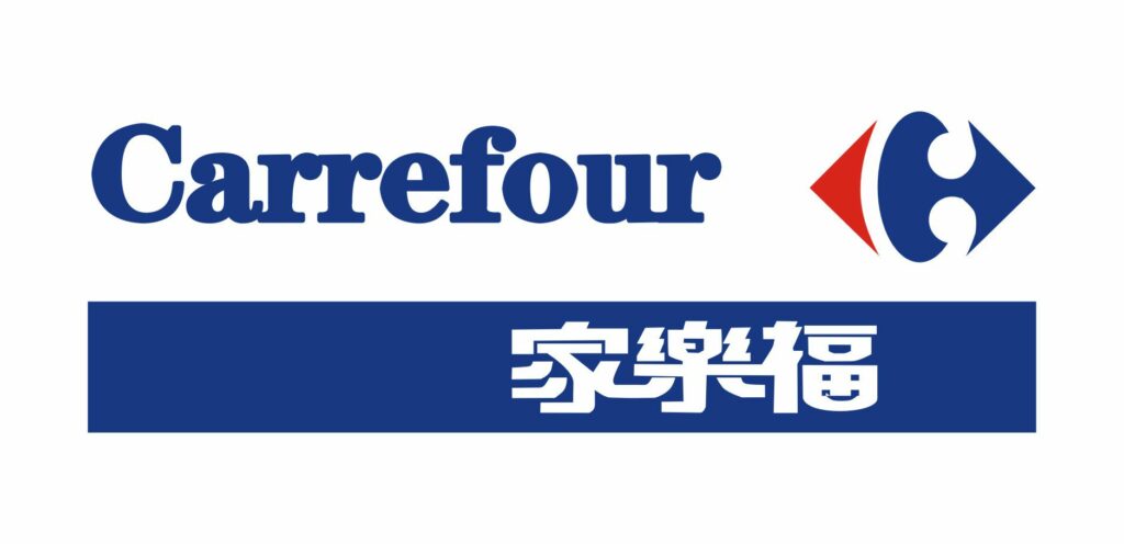 家樂福挺進運動現場看才嗨6/4前單筆滿額-　抽機票飛巴黎看羽球賽-　一人中獎2人同行
