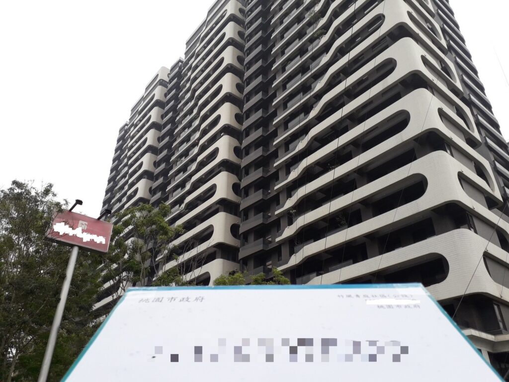 竹市「晴空匯」火警2勇消殉職-桃園建管處強化住宅公安抽檢