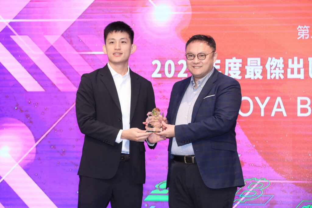 第八屆《hit-fintech》高峰會台中登場　鄭副市長：攜手力促金融科技創新轉型