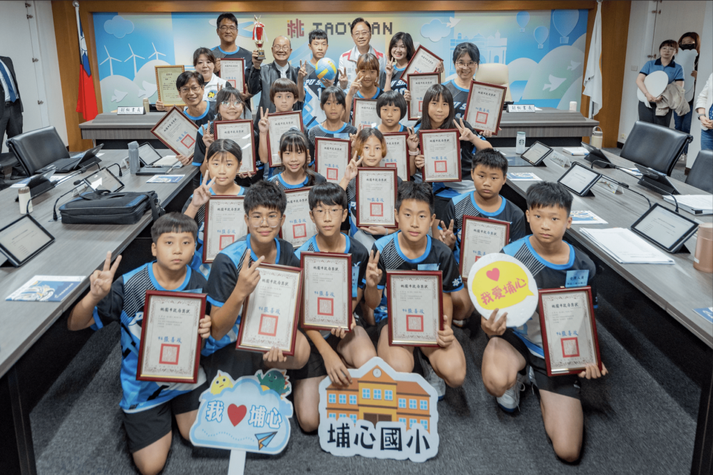 開倫盃國際親善比賽大獲全勝-埔心國小榮耀歸來