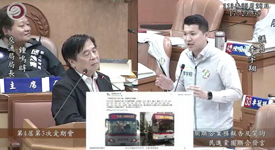 李宇翔揭林口某國小有露鳥俠　警：移送9次皆這個原因不起訴