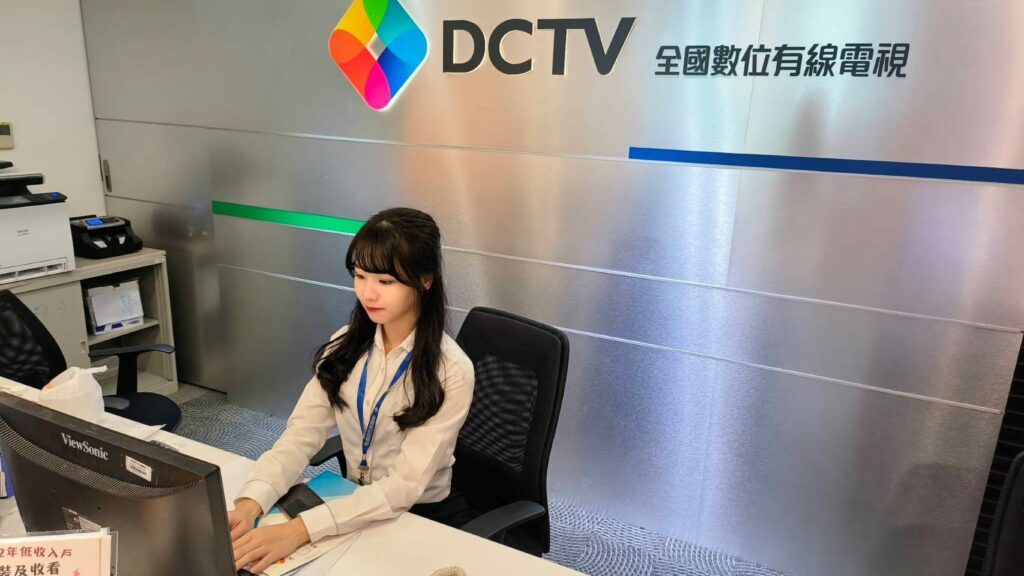 新北市全面數位化大提升：全國數位與大大寬頻合作　實現超高速光纖網絡服務